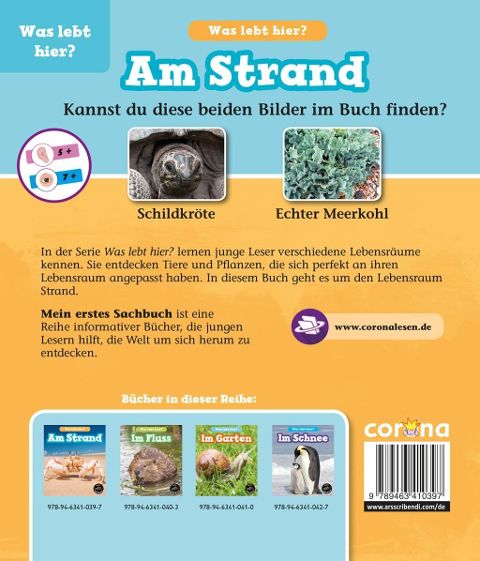 additionalImage1