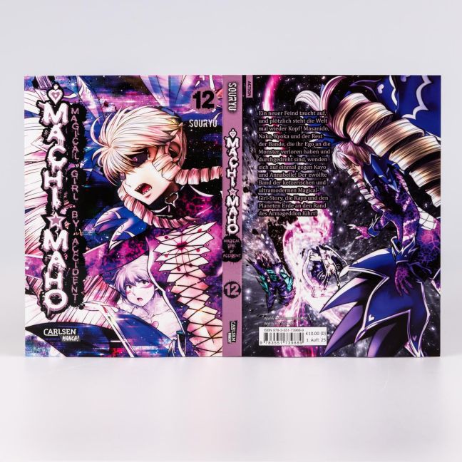 additionalImage2