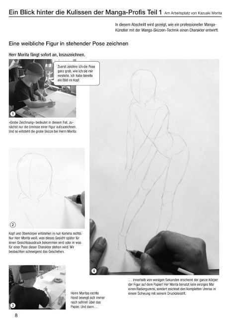 additionalImage2